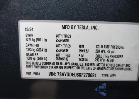 2025 Tesla Model Y Long Range Dual Motor Rear-Wheel Drive из США, поврежденный, VIN 7SAYGDED8SF279691